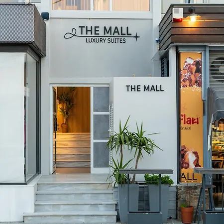 The Mall Luxury Nikiti (Sithonia)