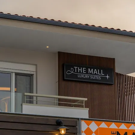 Apartment The Mall Luxury *